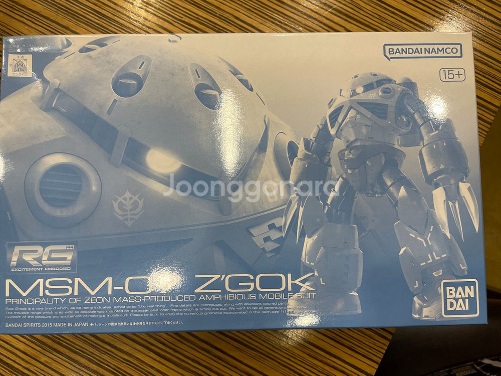 프리미엄반다이 RG 즈고크 사병용 판매합니다.--0