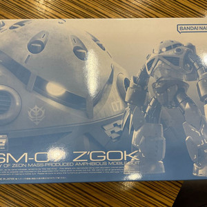 프리미엄반다이 RG 즈고크 사병용 판매합니다.