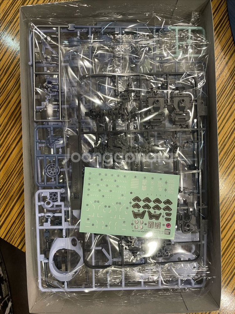 프리미엄반다이 RG 즈고크 사병용 판매합니다.--1