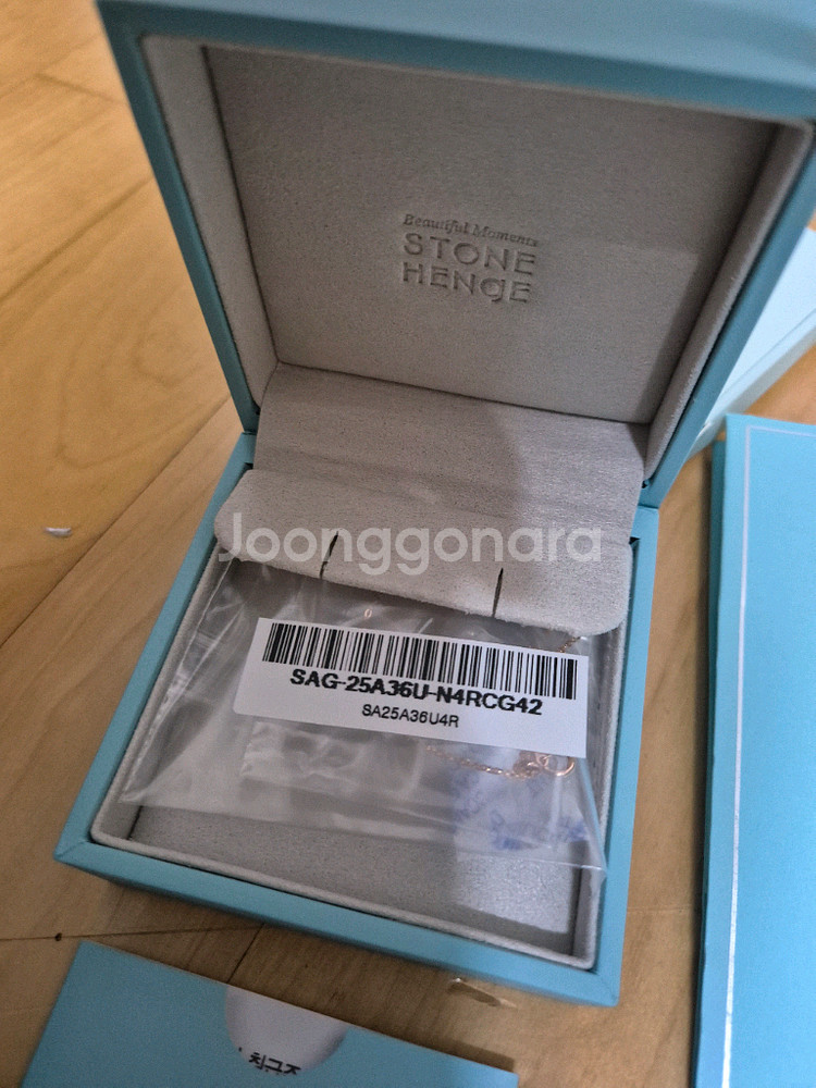 스톤헨지 브레이드 14k 목걸이 SA25A36U4R--2