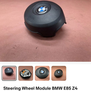 e85 e86 z4 핸들 에어백