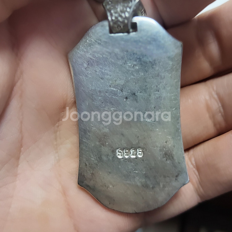 백동 족은 호신 목걸이 110g--2