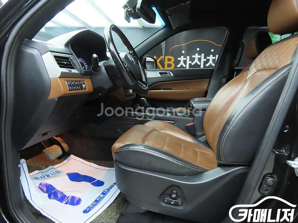 [KG모빌리티(쌍용) ]G4렉스턴 디젤 2.2 4WD--3