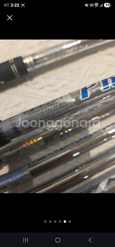 캘러웨이 x포지드 프로젝트x 5.5 4번~6번--1