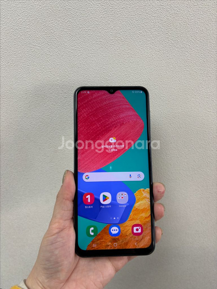 (부산중고폰) 갤럭시점프2 그린 128기가 판매해요--0