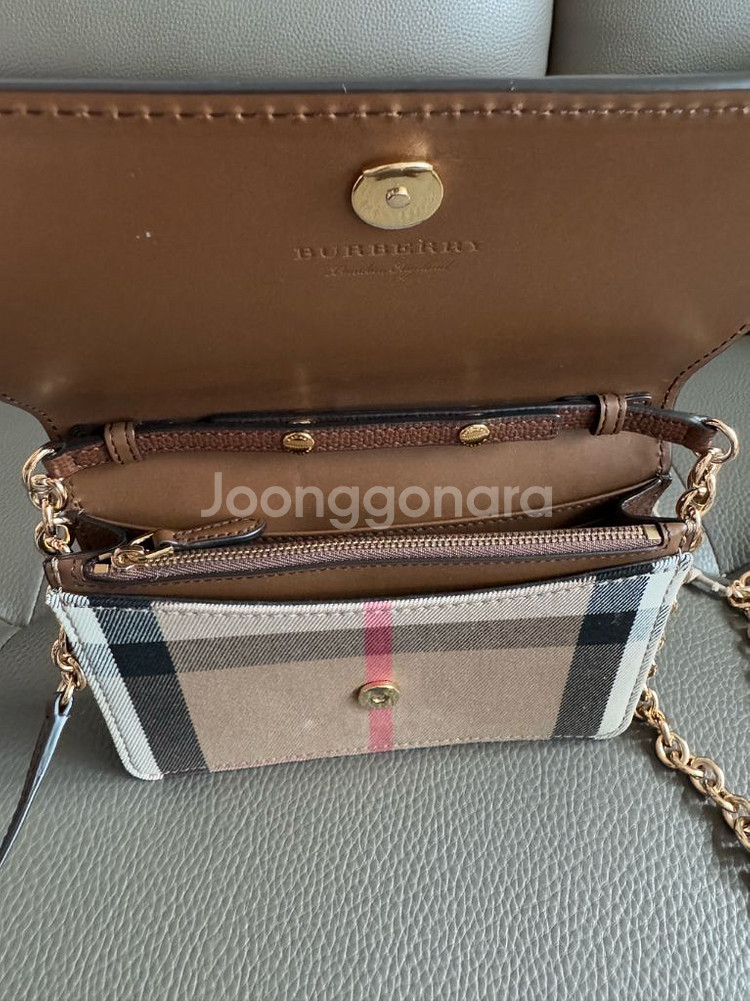 버버리 햄프셔 크로스백--3