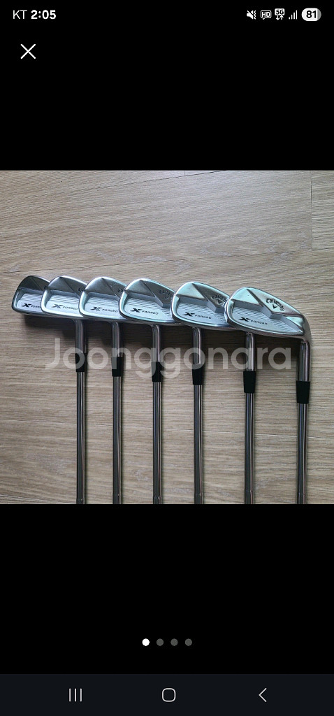 캘러웨이 x포지드 nspro950r 5번~7번 9번,p--0