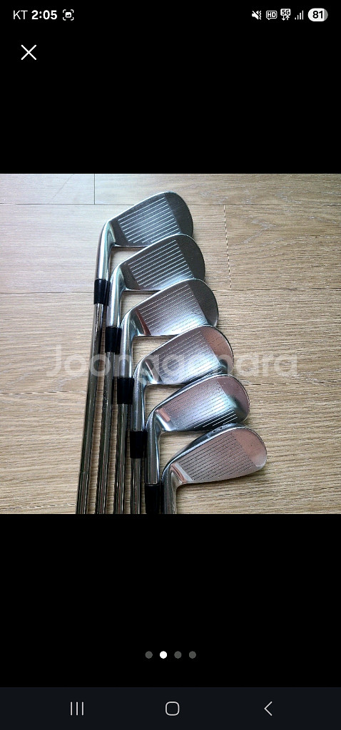 캘러웨이 x포지드 nspro950r 5번~7번 9번,p--1