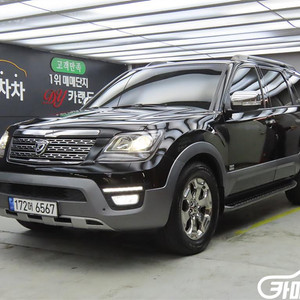 [기아]더 뉴 모하비 4WD 프레지던트 5인 #앱특가