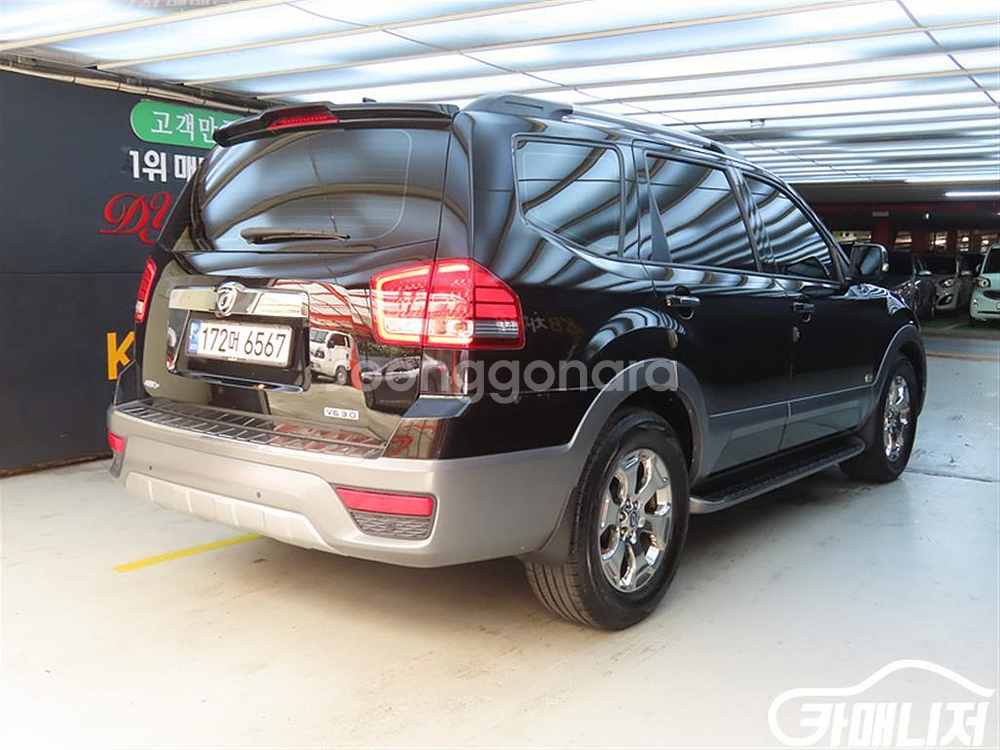 [기아]더 뉴 모하비 4WD 프레지던트 5인 #앱특가--3