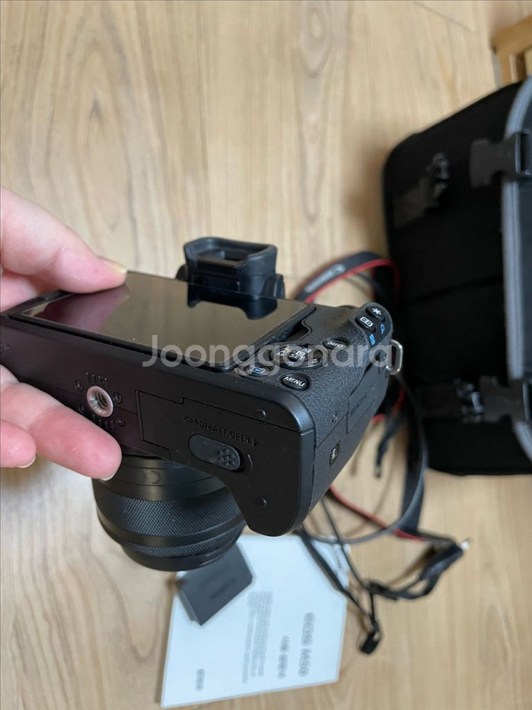 캐논 EOS M50 미러리스 카메라 15-45mm 렌즈--4