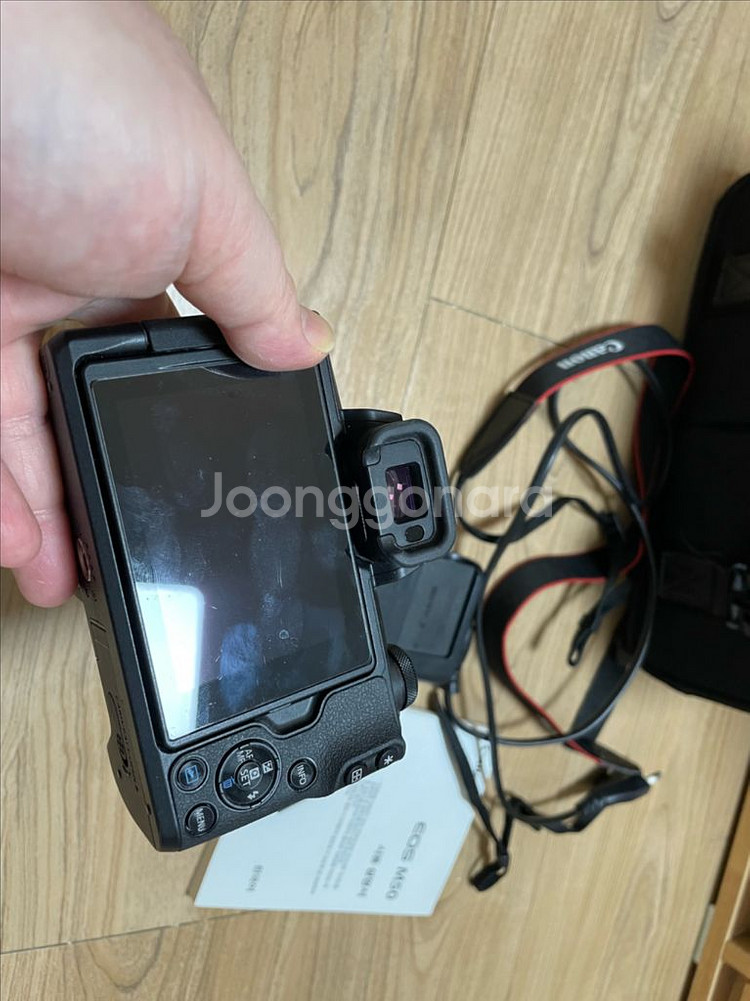 캐논 EOS M50 미러리스 카메라 15-45mm 렌즈--5