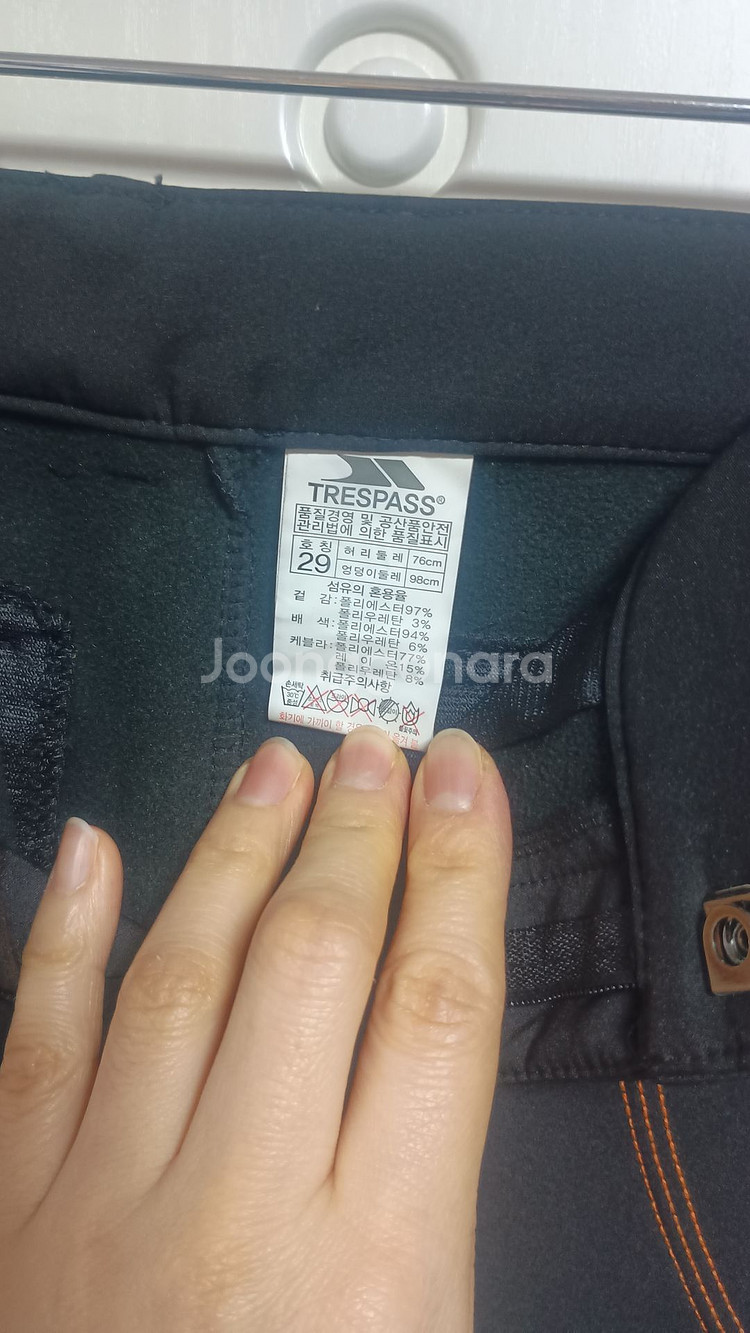 여자 기모 등산복 바지(새제품)--2