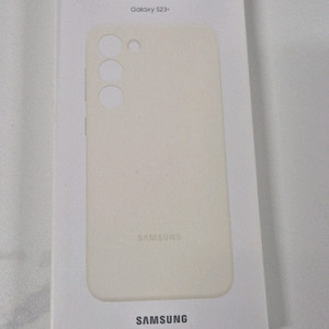 [미개봉]갤럭시s23플러스 삼성 정품 실리콘 케이스