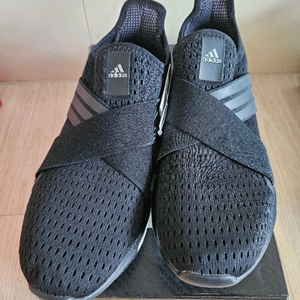 아디다스 클라이마칠 소닉 부스트(265)