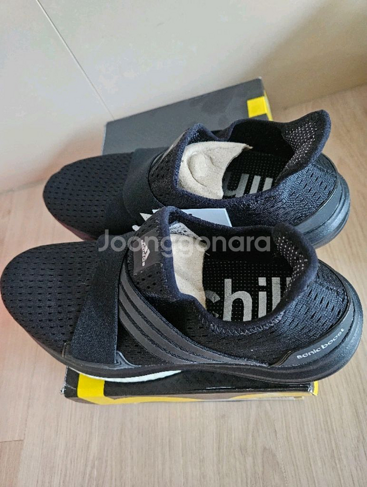 아디다스 클라이마칠 소닉 부스트(265)--2