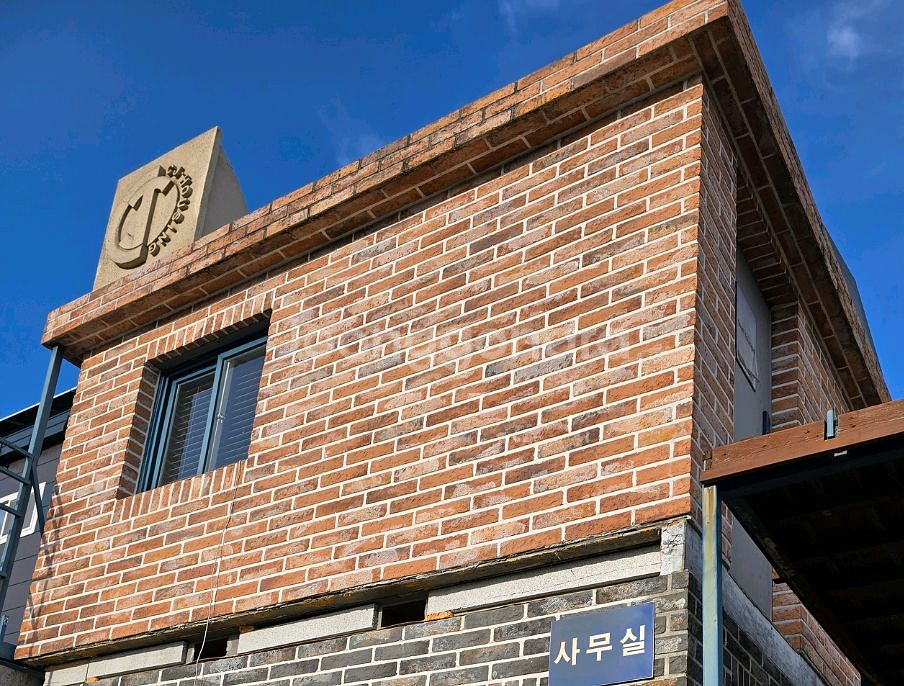 컨테이너 사무실 .농막 사무실--1