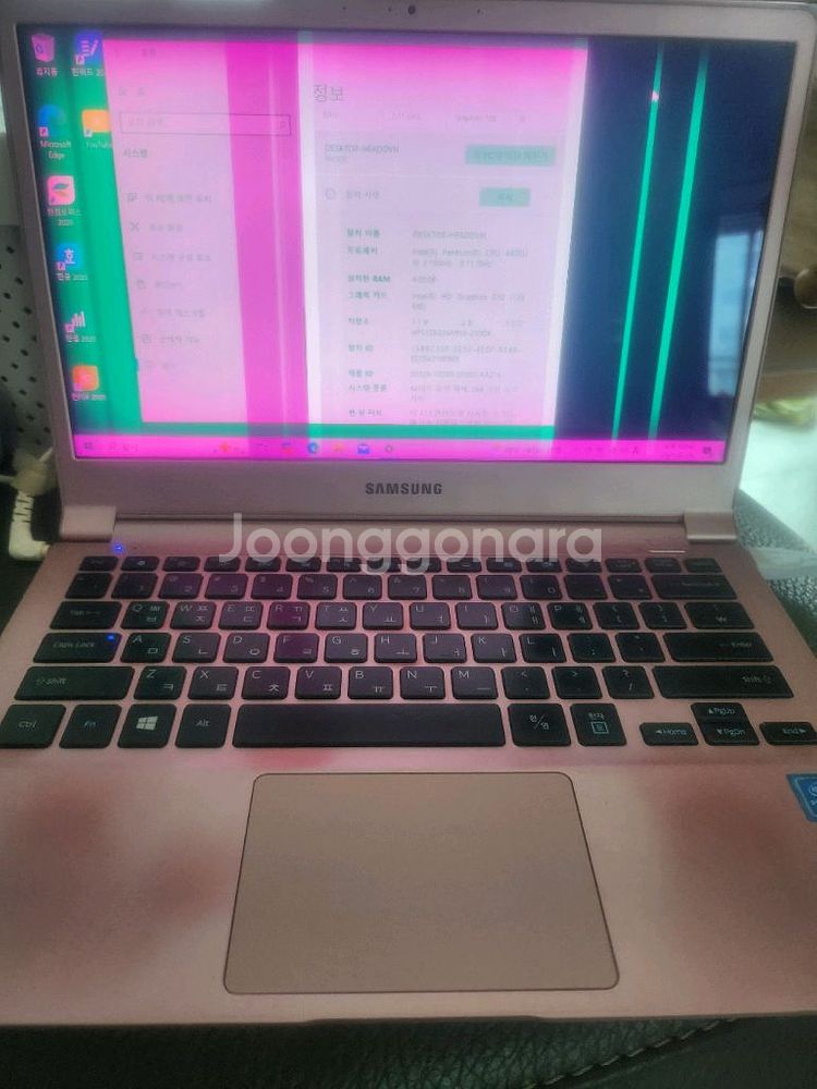 부품용 초경량 삼성 노트북(NT900X3L, 메탈)--2