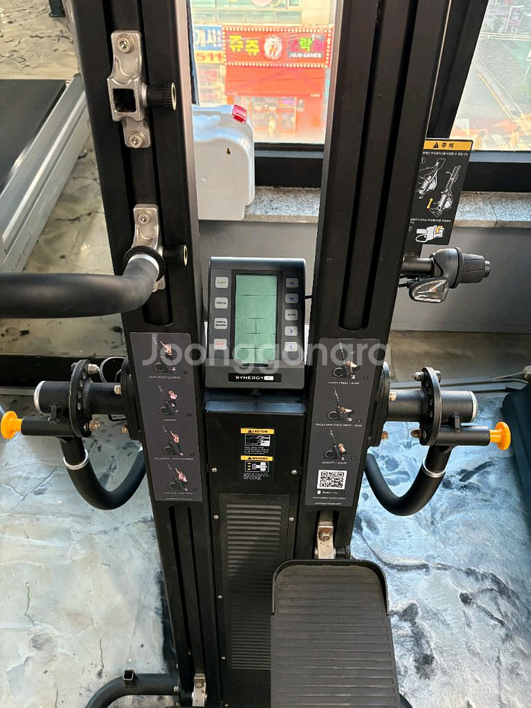 디랙스 파워타워--1