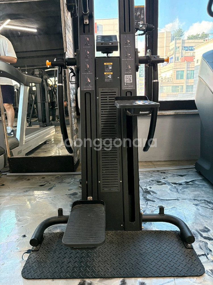 디랙스 파워타워--4