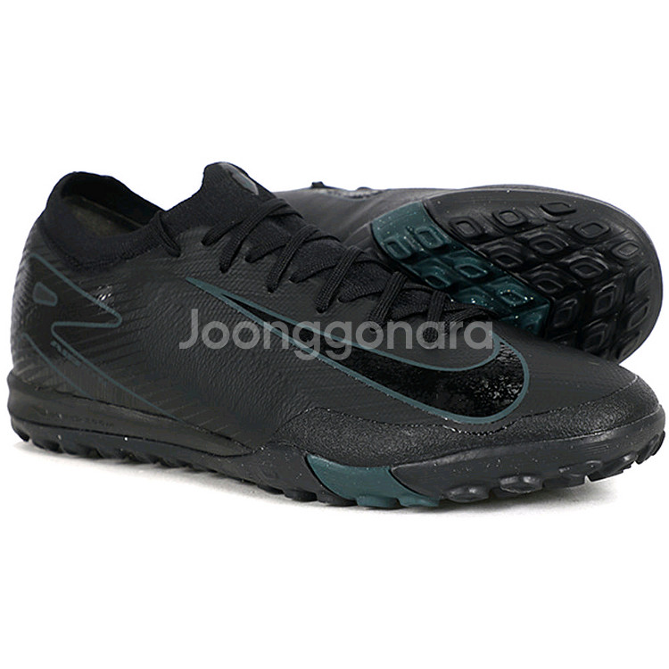 나이키 티엠포/팬텀/머큐리얼 프로 TF 풋살화 290--2