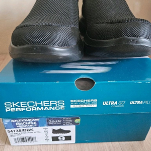 스케쳐스 고워크 에볼루션 270mm