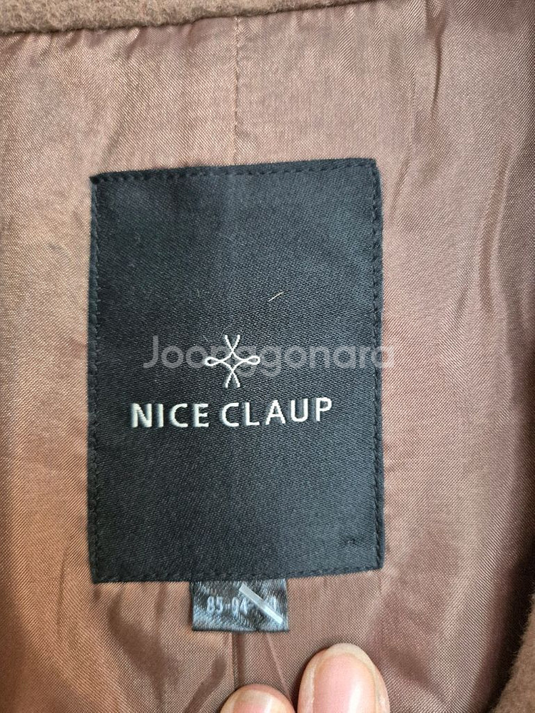 나이스클럽 브라운 롱 코트--11