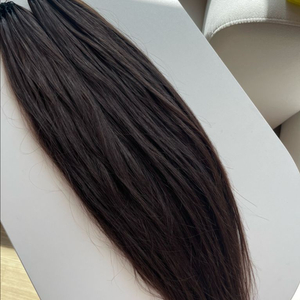 붙임머리 20인치