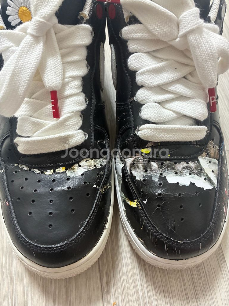 나이키 피스마이너스원 280--1