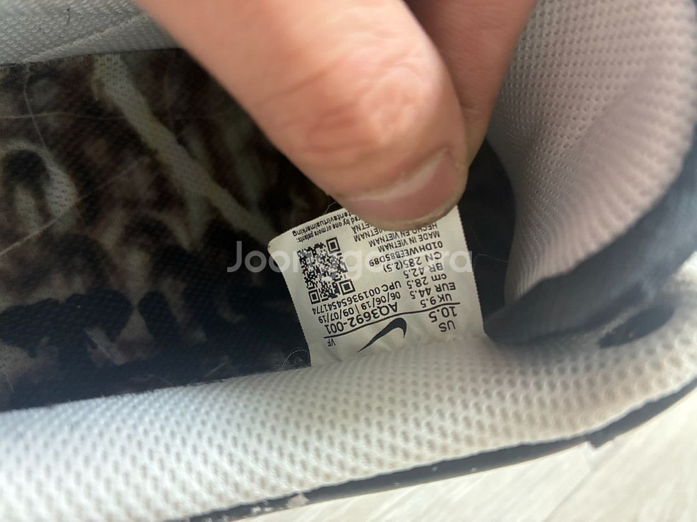 나이키 피스마이너스원 280--6