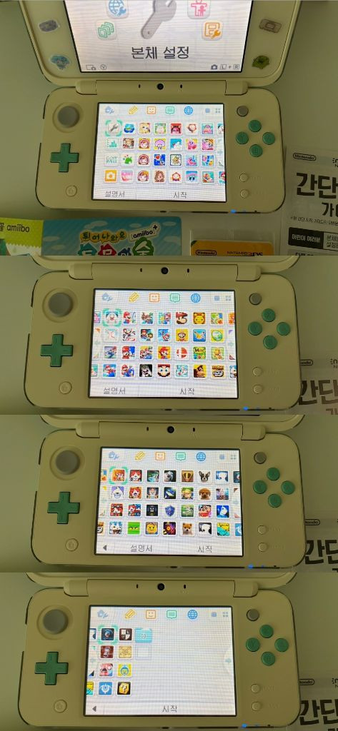 닌텐도 NEW 2DS XL 튀어나와요 동물의숲 에디션 이미지