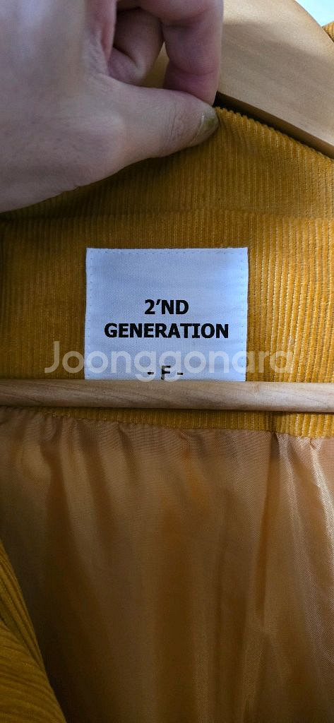 보세 코듀로이 패딩--2