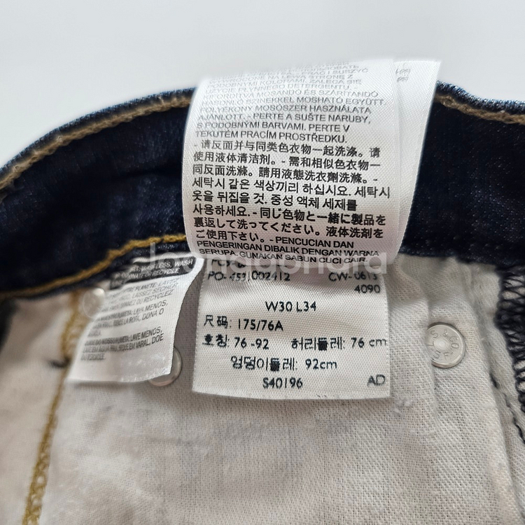 리바이스 청바지 스판 데님 사이즈30 R2722--6