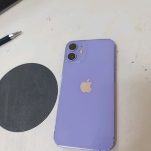 아이폰12미니 128기가