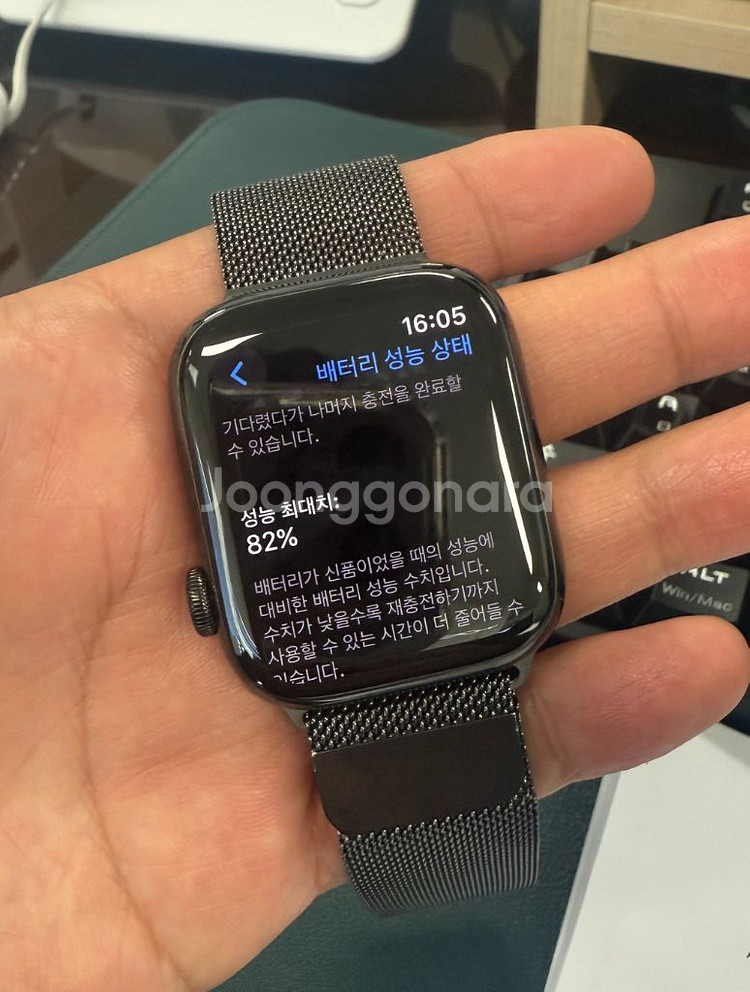 애플워치7 에르메스 누아르 45mm 판매합니다--6