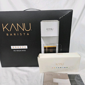 카누 바리스타 브리즈 캡슐커피머신 미개봉
