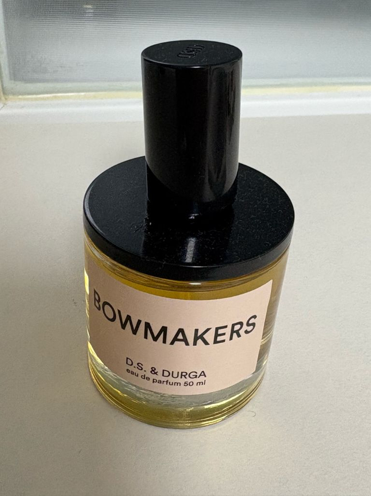 디에스앤더가 보우메이커스 이미지