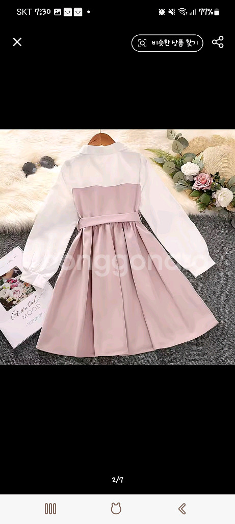 아동 트렌치 셔츠 벨트 원피스 드레스 11y - 12y--1