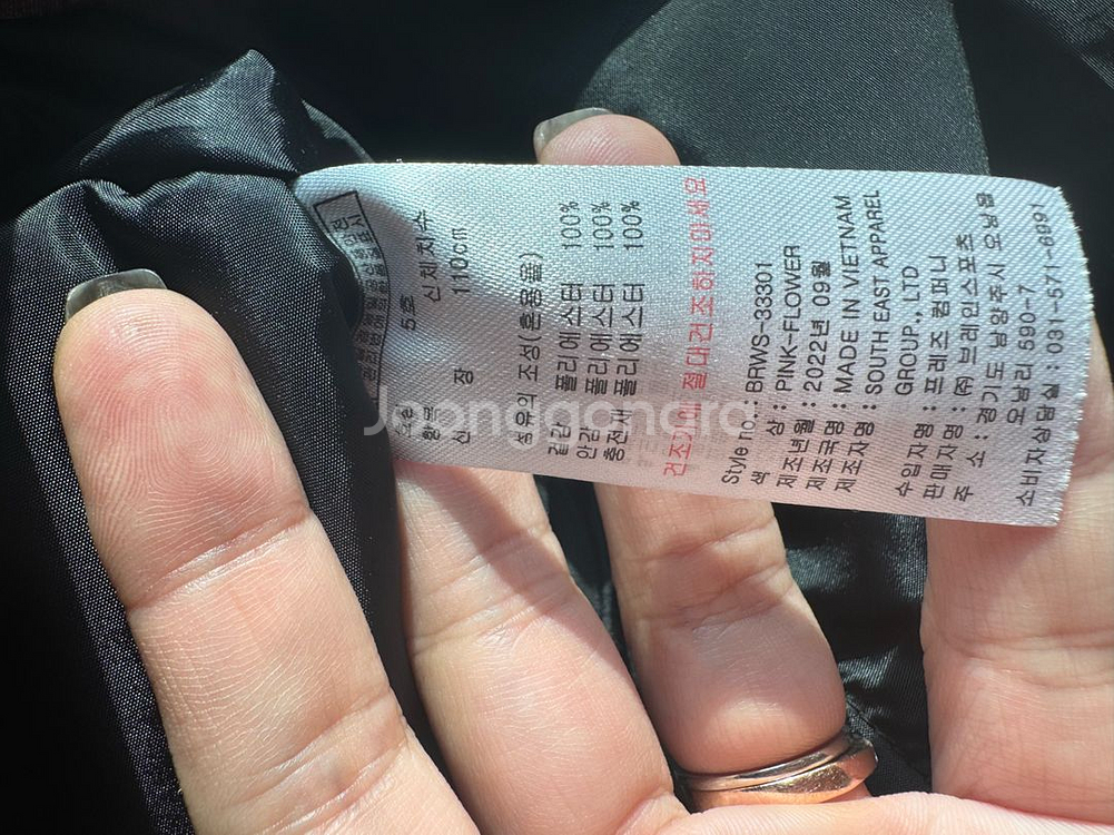 여아 스키복 세트--6