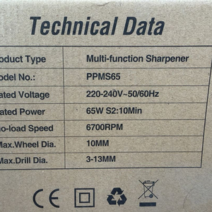 POSENPRO 다기능 연마기 PPMS65 새상품