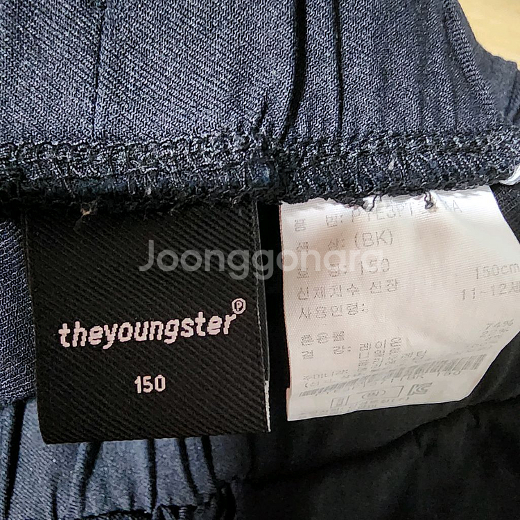 더영스타 아동 카고 팬츠--2