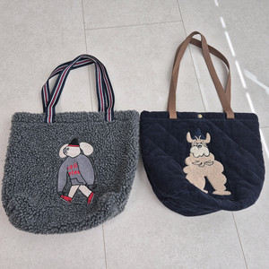 리미떼두두 가방 일괄