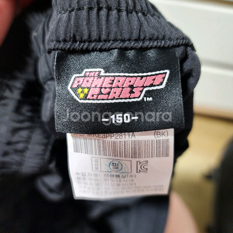 탑텐키즈 나일론 카고 밑단 스트링 팬츠--3