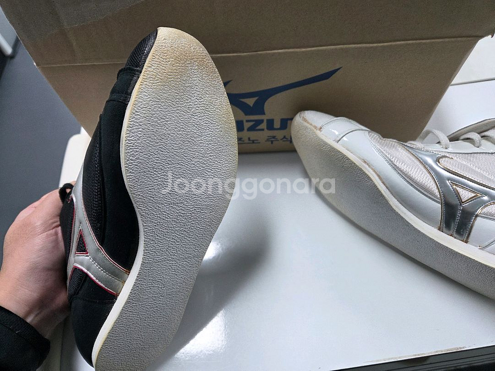미즈노 복싱화 화이트 블랙 1족씩 커스텀--9