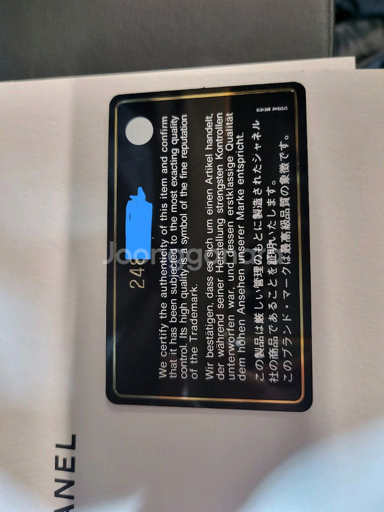 샤넬 보이백 (정품) 캐비어 빈티지 네이비 미듐--7