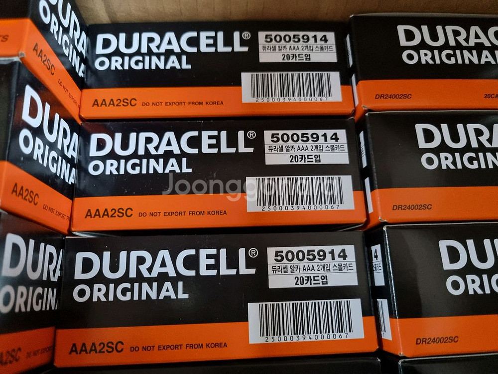 듀라셀 AAA 건전지 1박스단위 600알 2p포장--3