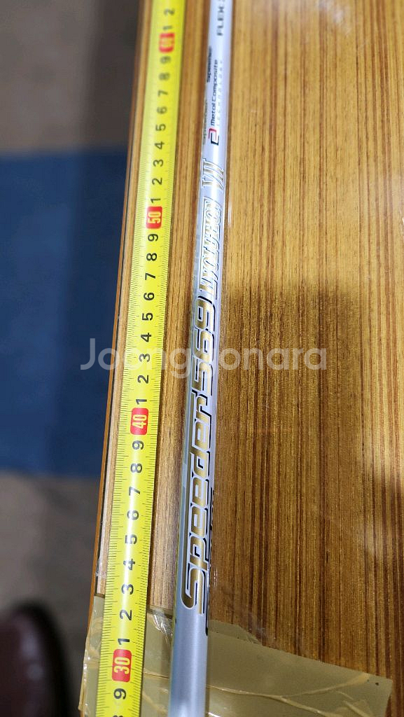 후지꾸라 스피드 569 에볼루션7 드라이버 샤프트ㅡ최--0