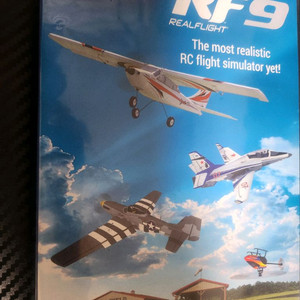 리얼플라이트9. dx6. 무선동글 일괄