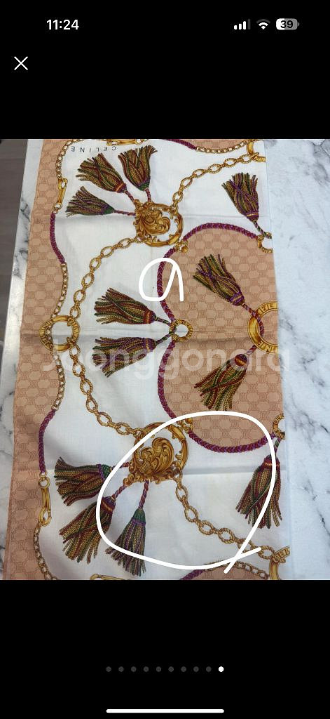 정품 셀린느 쁘띠 스카프--9