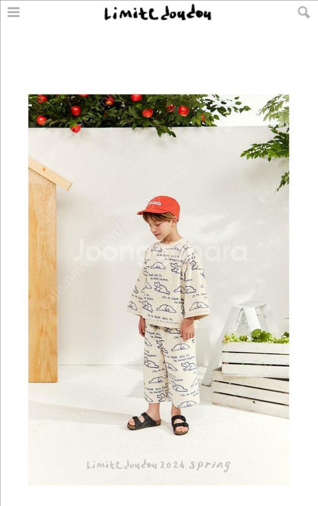 리미떼두두 상하 셋업 2xl--1